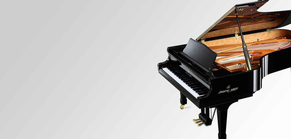 Shigeru SK-7 7'6" detail 2