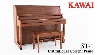 Kawai ST-1 upright piano with matching bench