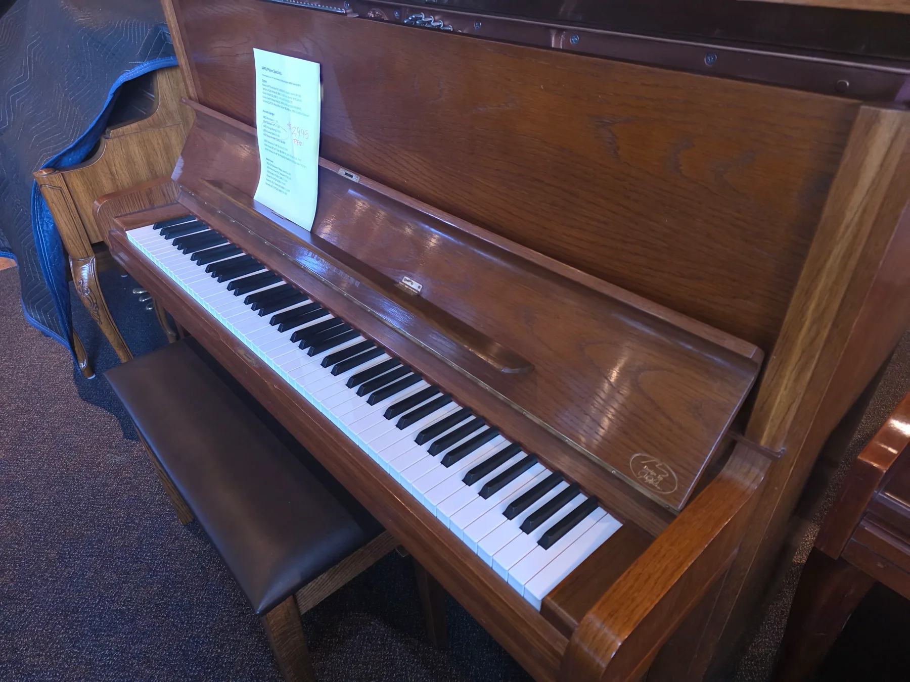 Used Young Chang P121 Oak