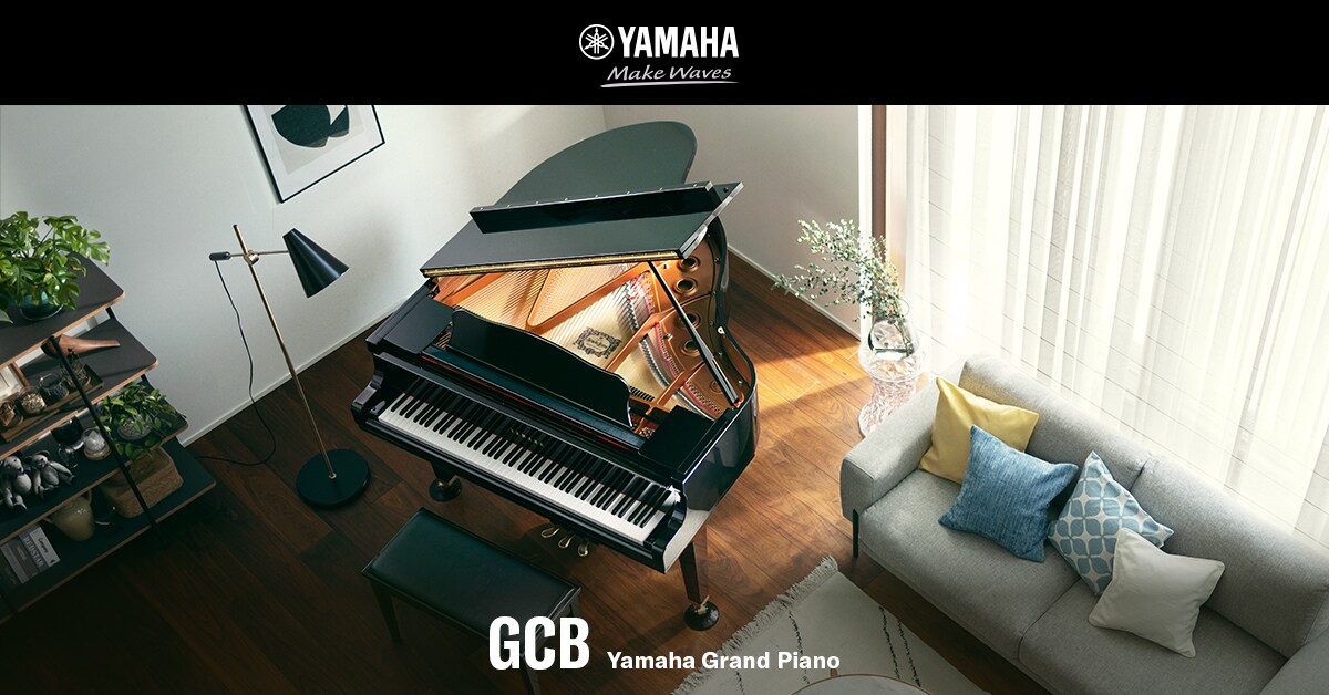 Yamaha GCB 5' detail 3
